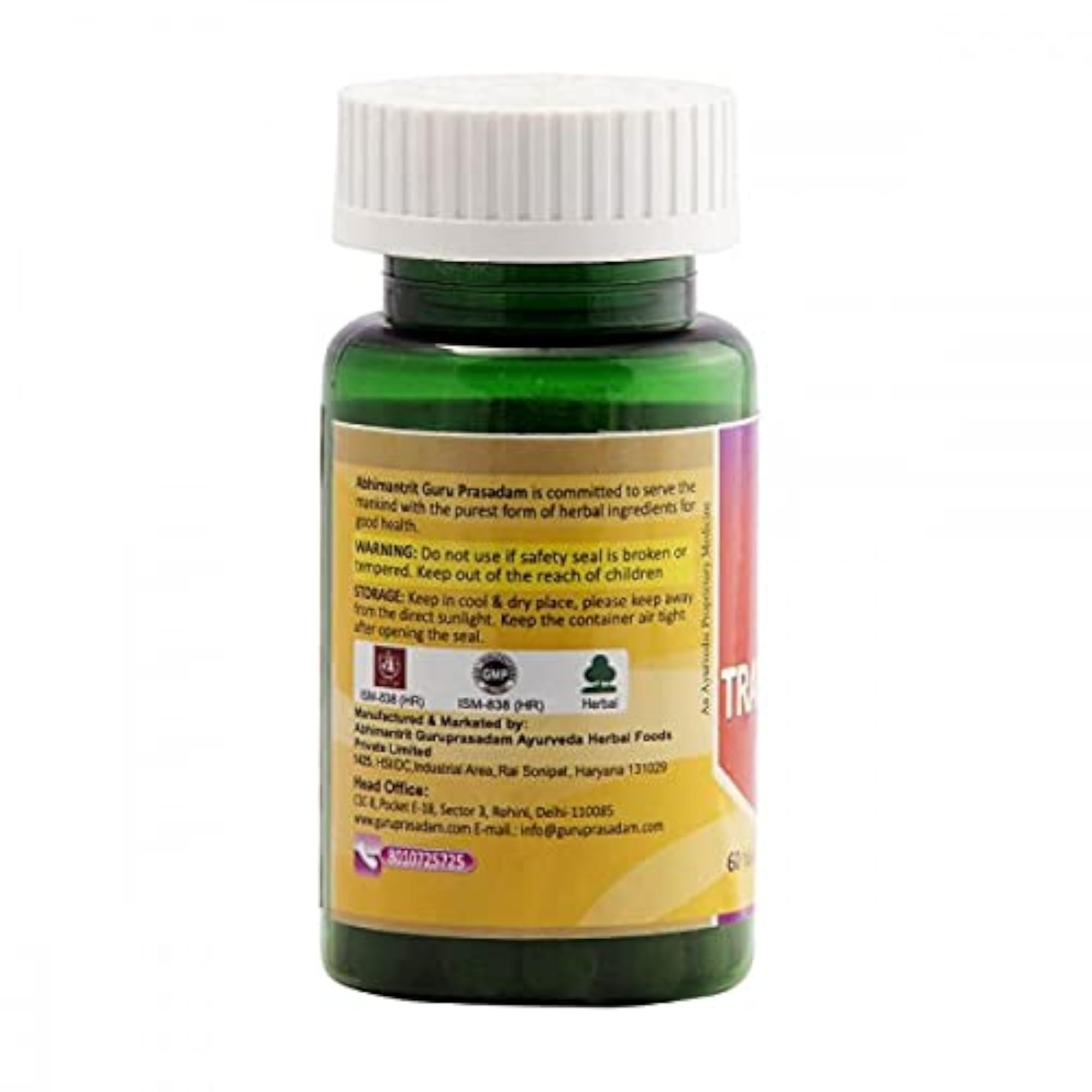 TRAYODASHANG GUGGAL, Herbal Health Supplement